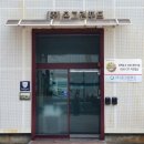 그린푸드서비스 이미지
