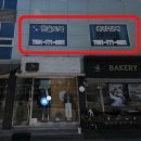 한울토목설계사무소 이미지