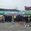 화원농협서부지점 이미지