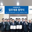 씨앤피건축사사무소
