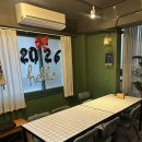 5444 | 팬사이ㅣ사당역 중국집 추천 중식 오마카세 가성비 4만원 코스요리 대만족 후기