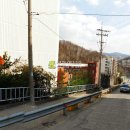 수정로466번길 이미지