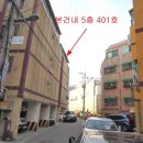 병방초등학교 앞 이미지