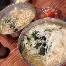 홍두깨칼국수 - 남양주시 장현로107번길 6 | 홍두깨칼국수