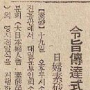 영지분회 Daum카페