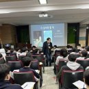 과천중앙고등학교 이미지