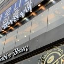 지희미용실 - 아산시 중앙로 29 | 지희미용실