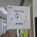 ​부천24시간네일 1:1꼼꼼한시술 가능한 부천네일 '진네일' 솔직후기