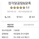 봉곡동163 이미지