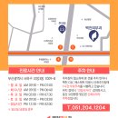 백천목욕탕 이미지