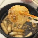 맥시칸금정점 이미지