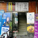 반포쇼핑타운 4,8동 이미지