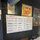 송가네펜션 | 속초 오리고기 맛집 송가네오리촌