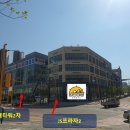 JS프라자종합상가 이미지