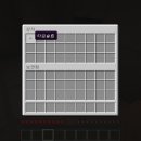 퍼니랜드 이미지