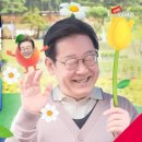 GS25 해남읍점 이미지