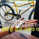 온도담 이미지