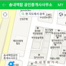 대명앤스빌 1차 이미지