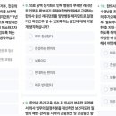 대학한의원 이미지