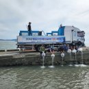 영광자원 이미지