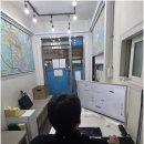 청림공인중개사사무소 이미지