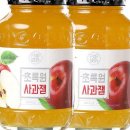 잼 쇼핑하우