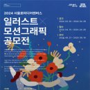 캔버스미디어 티스토리