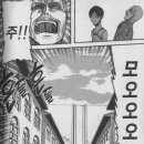 명인지가
