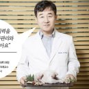 메드스타 동아일보