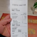 KFC 독산점 이미지