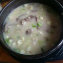 할매돼지국밥 이미지