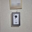 수리산성원쌍떼빌1차 이미지