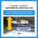 대덕이엔씨 이미지
