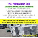 청원장여관 이미지