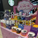 버블스토어 | 트레이더스 팝업스토어 유니끄 / 버블클렌져 버블파우더 내돈내산 사용후기;)