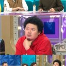 윤택슈퍼