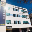 송원공예 | 삼성실버타운 직접 가본 솔직 후기