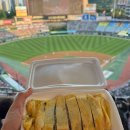 까치네 - 20315 | 인천 구월동 로데오거리 길거리음식 계란말이김밥 떡볶이 분식 맛집 까치네떡볶이 포장 솔직후기