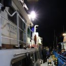 하나유선(하나호) 이미지