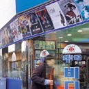 보고또보고비디오 이미지