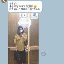 더캐시미어;래트바이티 이미지