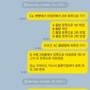 신현대(아) | 안양운전면허 신현대자동차운전전문학원 도로주행 후기 꿀팁