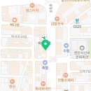 비비큐신부점 이미지