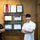 마이한의원 이미지