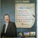 새한광고 이미지