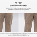 삼성앤텍 이미지