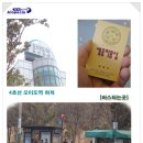 Dr세종미용실 네이버블로그