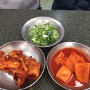 파주옥 Daum카페