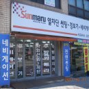 지호모터스