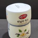 리치스 5-2